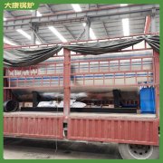 燃油燃气蒸汽锅炉太康锅炉