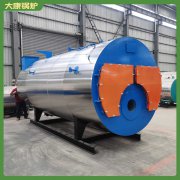 湖北3.5mw低氮热风炉