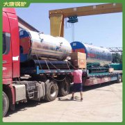 黑龙江5t小型锅炉