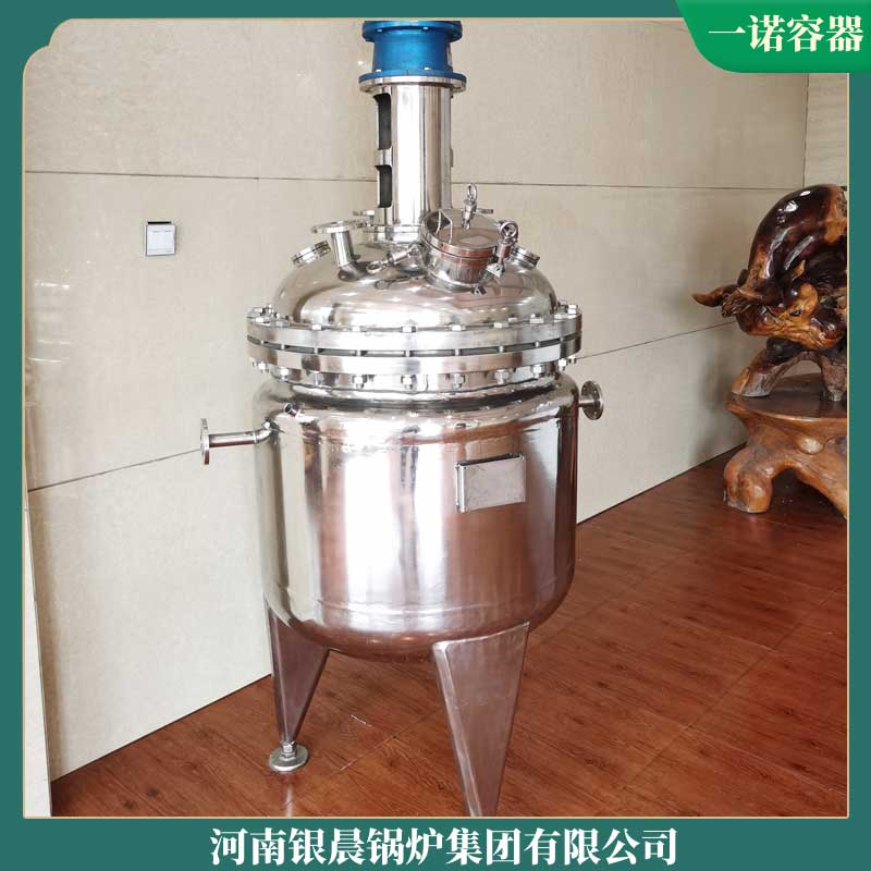 生物质锅炉6吨