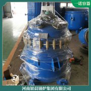 青海300万大卡低氮蒸汽锅炉